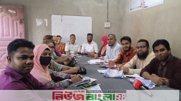 বায়েজিদে এসকেএস মেধাবৃত্তি পরীক্ষা উপলক্ষে প্রস্তুতি সভা অনুষ্ঠিত