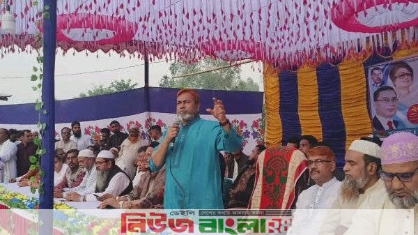 মির্জাপুর উপজেলার আনাইতারা ইউনিয়ন বিএনপি’র উদ্যোগে জনসমাবেশ অনুষ্ঠিত