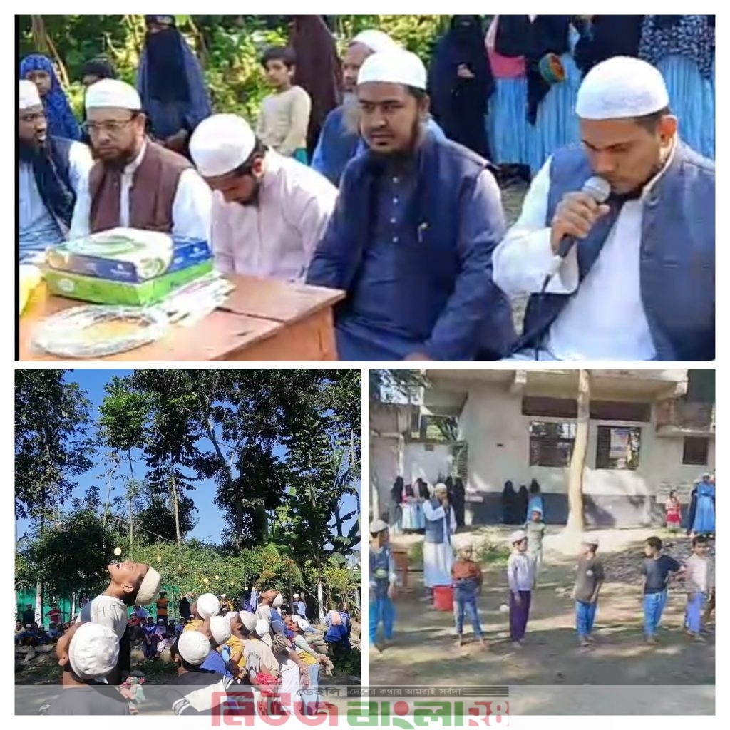 বিজয় দিবস উপলক্ষে কারী উমেদ খাঁ মাদ্রাসার বিশেষ আয়োজন