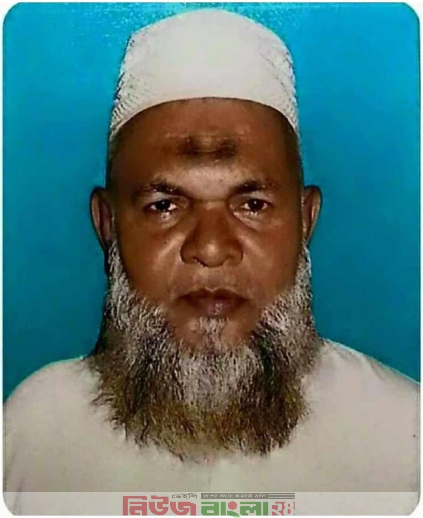 নাগরপুরের কৃতী সন্তান বরেণ্য শিক্ষাবিদ প্রফেসর ডা. আবদুল গফুরের ১১তম মৃত্যুবার্ষিকী
