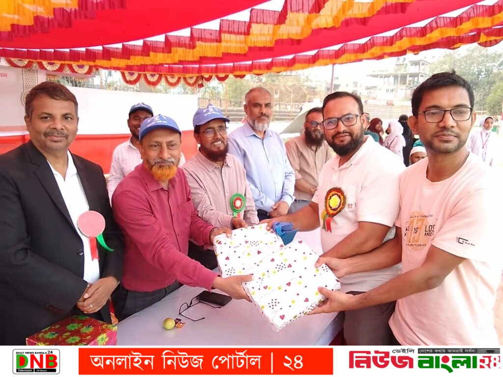 ব্রাহ্মণবাড়িয়া সরকারি কলেজের বার্ষিক ক্রীড়া