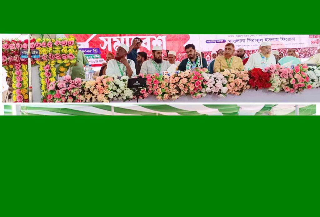 আওয়ামী লীগকে জবাবদিহির আওতায় আনতে হবে — মাওলানা শাহাজাহান 