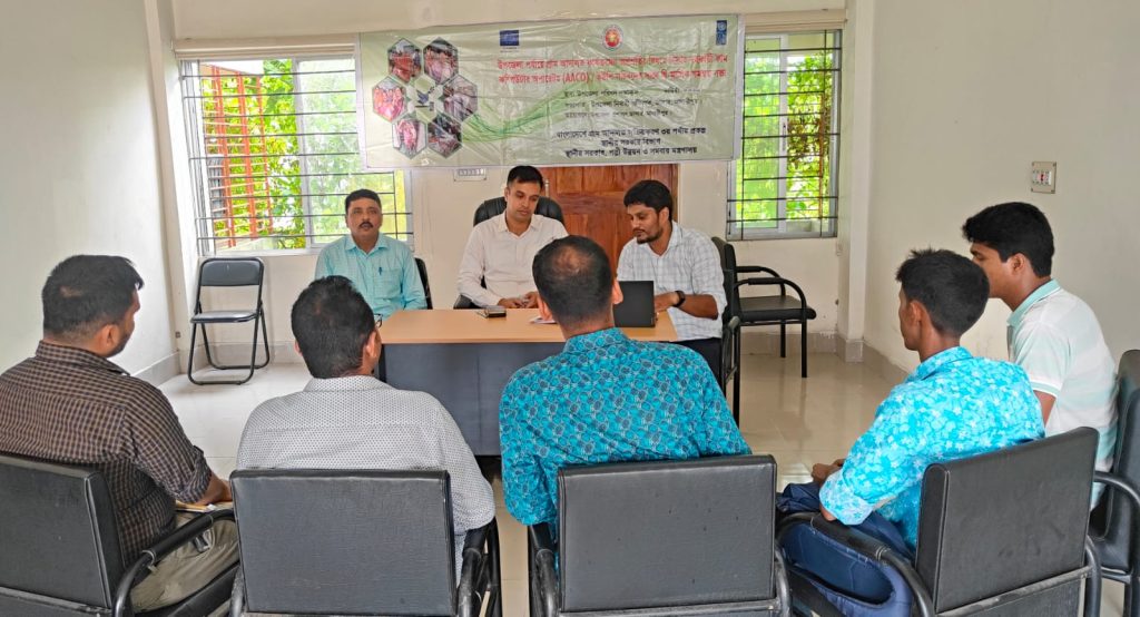 ডাসার উপজেলায় গ্রাম আদালতের দ্বি-মাসিক সমন্বয় সভা অনুষ্ঠিত