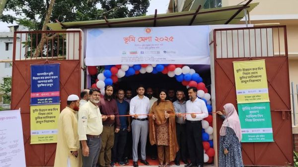 ভূমি মেলা ২০২৫ উদ্বোধন: সেবা মানুষের দোরগোড়ায়
