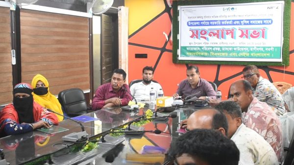 রাণীনগরে ডাসকো ফাউন্ডেশনের উদ্যোগে সংলাপ সভা