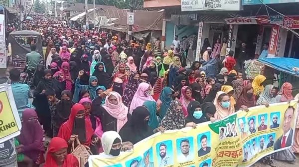 রাজনৈতিক প্রতিহিংসায় বিএনপি কর্মীদের বিরুদ্ধে মামলা,অবিলম্বে প্রত্যাহার দাবি