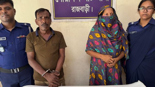 দৌলতদিয়া পোড়াভিটার কোটিপতি শীর্ষ মাদক ব্যবসায়ী স্বামী-স্ত্রী গ্রেপ্তার