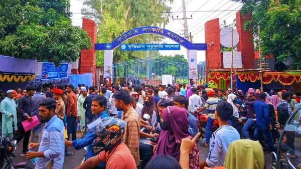 গণছাত্রসংসদের ব্যতিক্রমধর্মী উদ্যোগ কুড়িগ্রামে