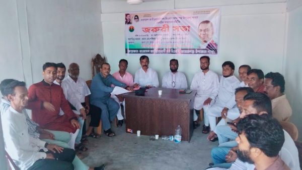 জামালগঞ্জে কর্মী সমাবেশ উপলক্ষে বিএনপির প্রস্তুতিমূলক সভা অনুষ্ঠিত