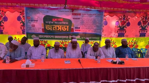 গফরগাঁওয়ে জামায়াতে ইসলামীর সমাবেশ অনুষ্ঠিত