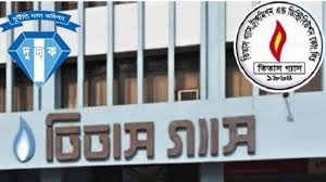৭ জুলাই ডিএনডি খাল এলাকায় ১১ ঘণ্টা গ্যাস বন্ধ  তিতাস গ্যাস কর্তৃপক্ষ