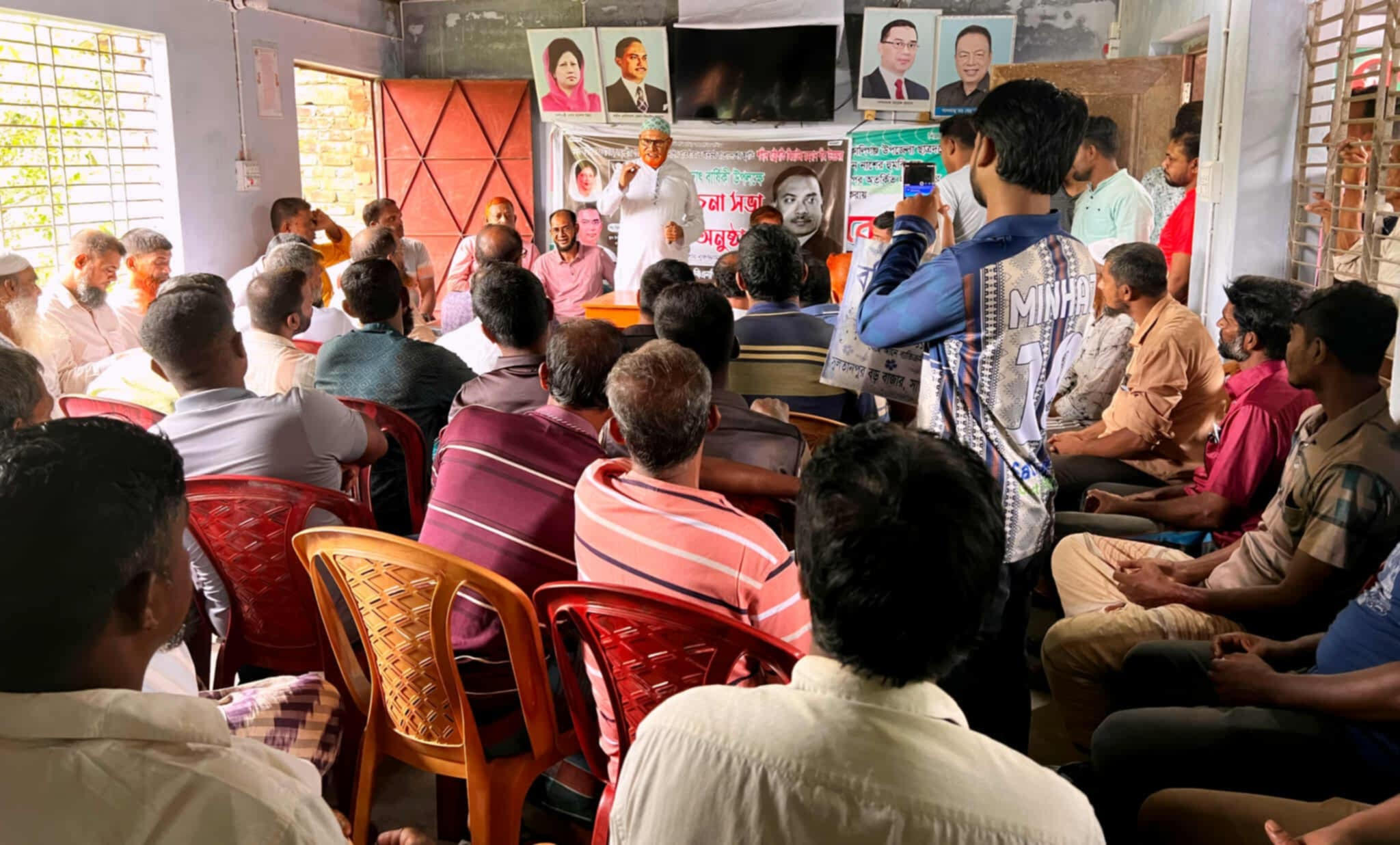 News Image