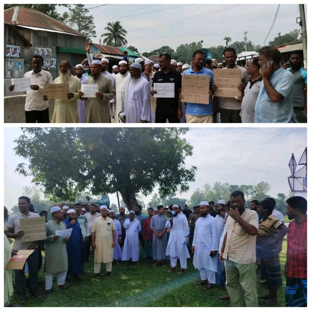 নাগরপুরে ওয়াজ মাহফিল বন্ধের অভিযোগে কলেজ ছাত্রদল নেতাদের বিরুদ্ধে তৌহিদী জনতার বিক্ষোভ মিছিল