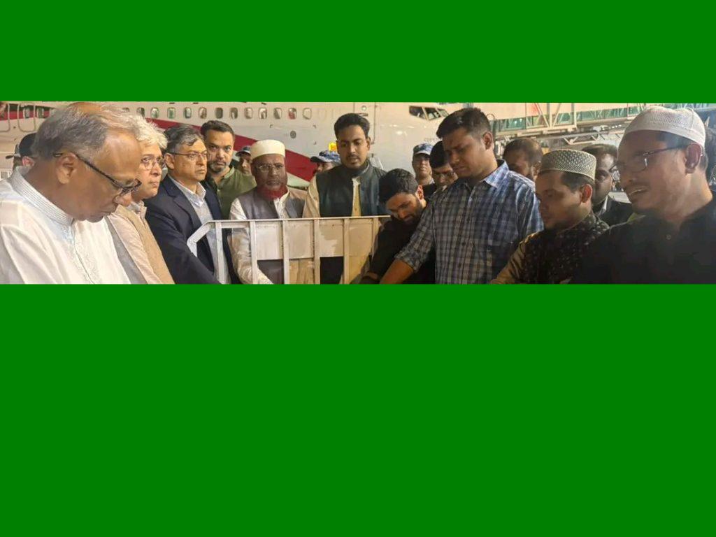 ওসমান হাদি দেশে ফিরলেন কফিনবন্দি হয়ে