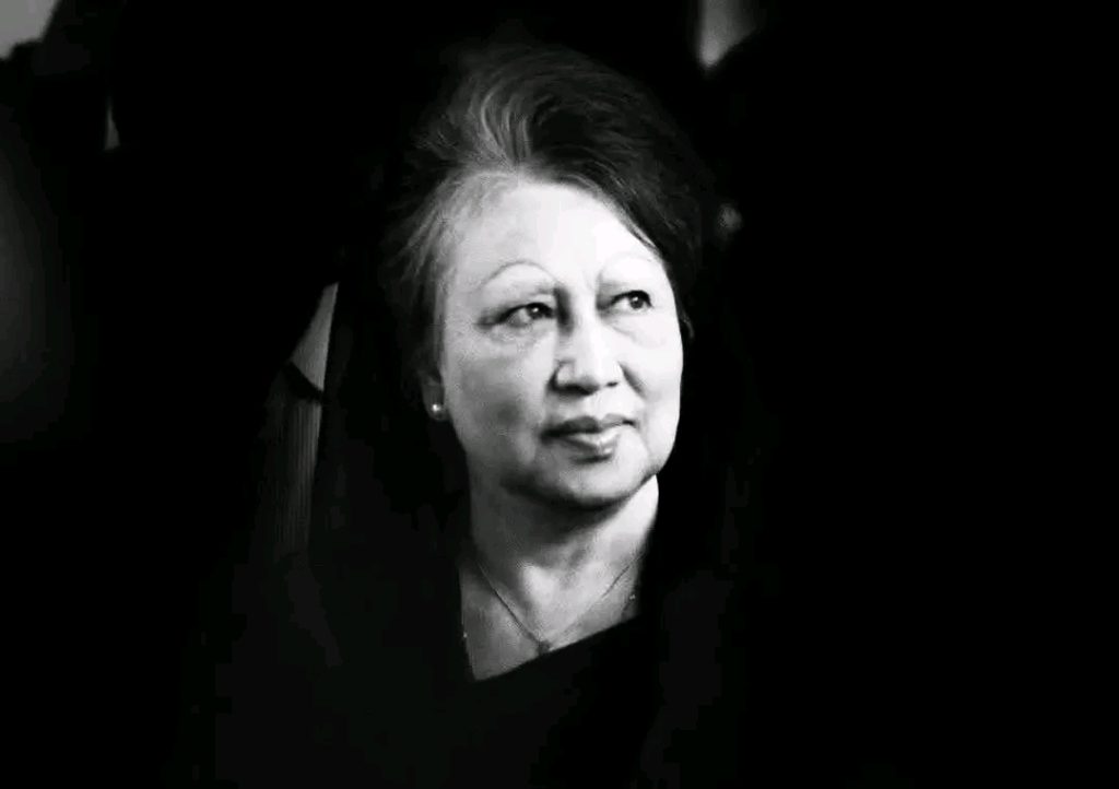 <span>1 / </span>না ফেরার দেশে দেশনেত্রী বেগম খালেদা জিয়া