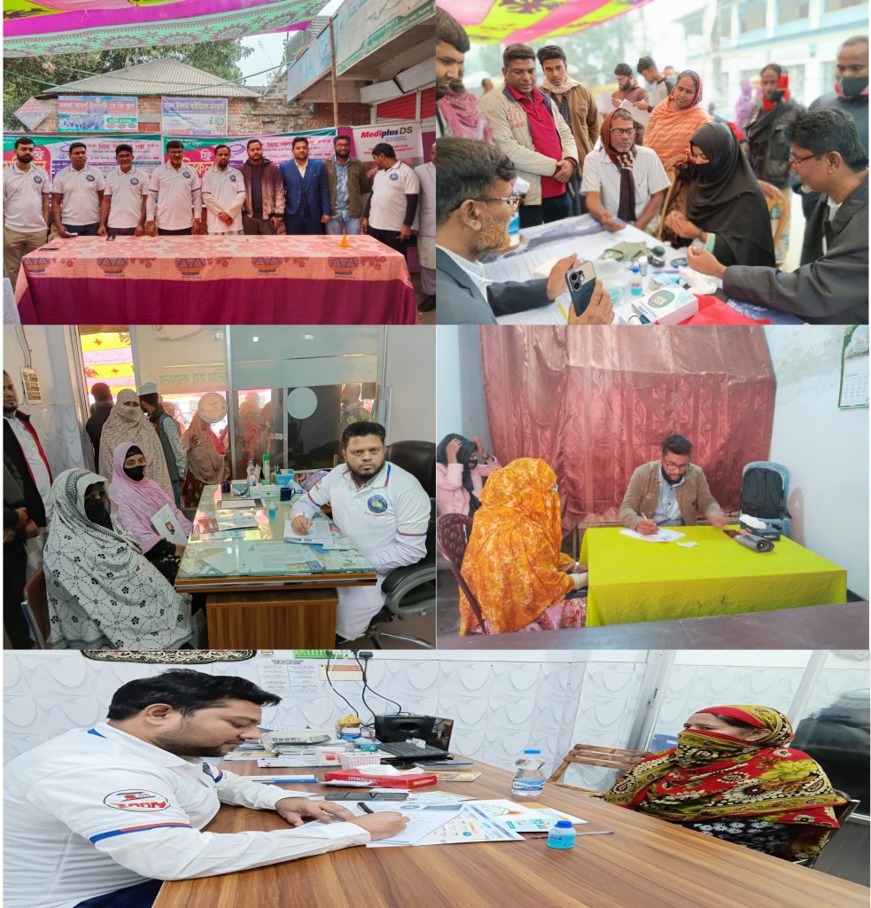 <span>1 / </span>সলঙ্গায় গল্প’র ফ্রি মেডিকেল ক্যাম্প অনুষ্ঠিত