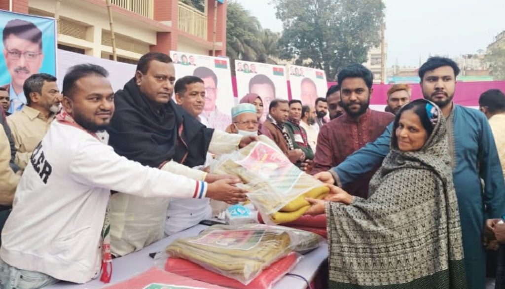 <span>1 / </span>বিএনপির চেয়ারম্যান তারেক রহমানের পক্ষ থেকে সাভারে কম্বল বিতরণ