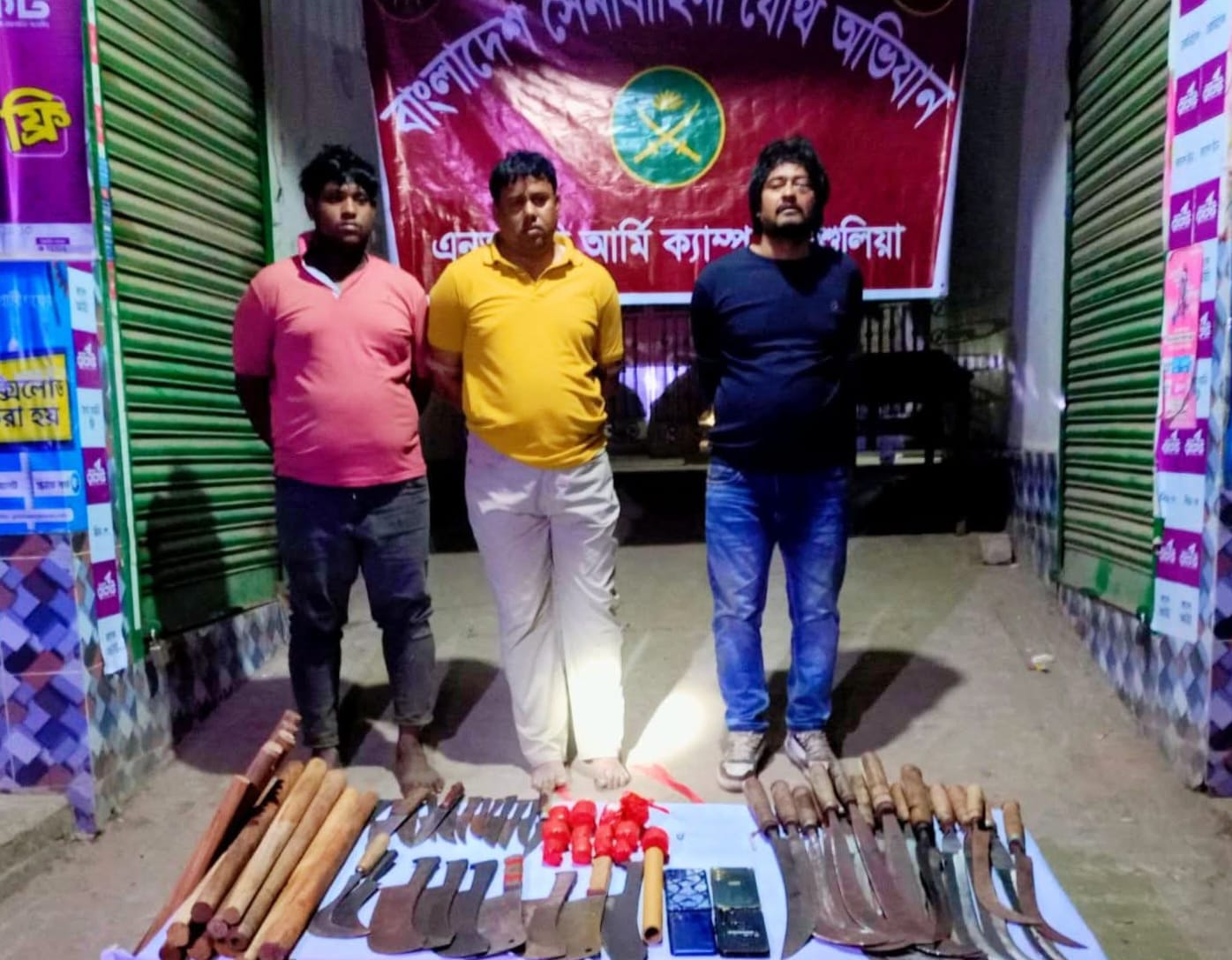 আশুলিয়ায় যুবদল নেতা জাহাঙ্গীর মন্ডলসহ গ্রেপ্তার ৩, দেশীয় অস্ত্র উদ্ধার