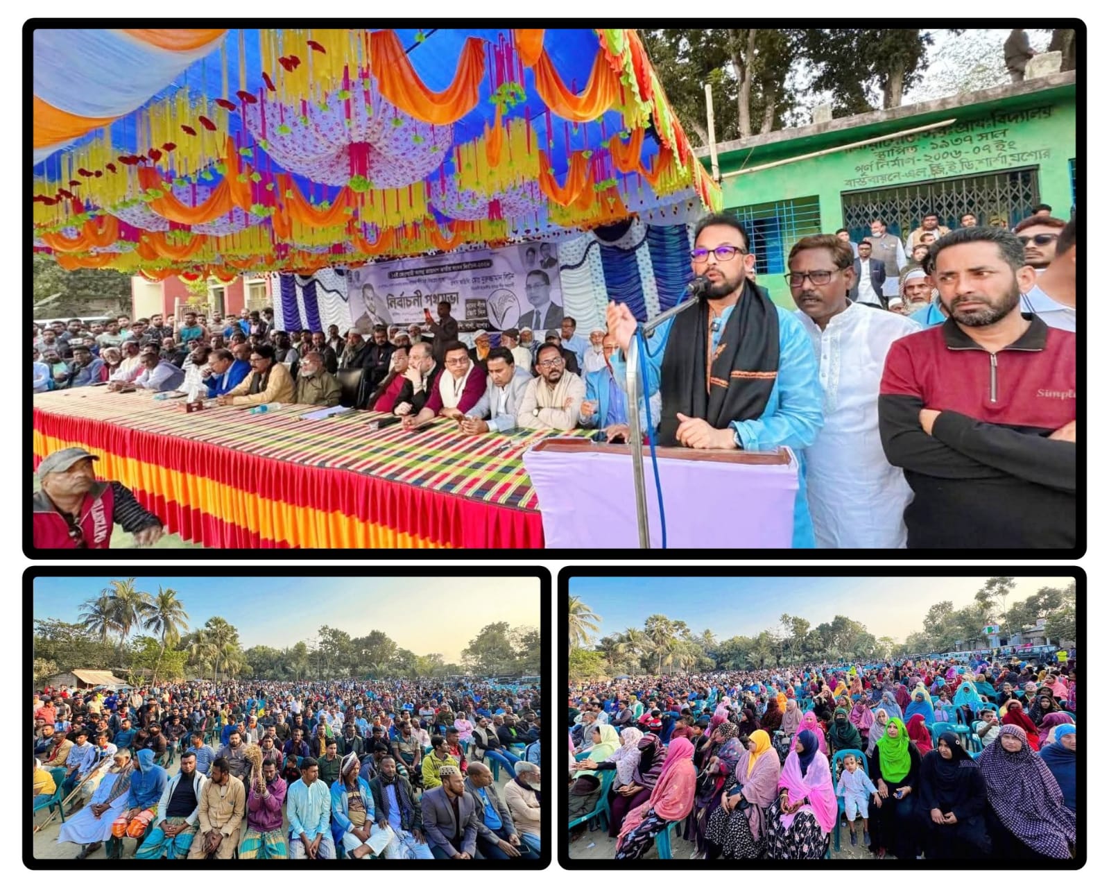 যশোর শার্শা-১ আসন বাহাদুরপুর ইউনিয়নে নির্বাচনী প্রচারণা ও পথসভা করেন বিএনপির প্রার্থী নুরুজ্জামান লিটন