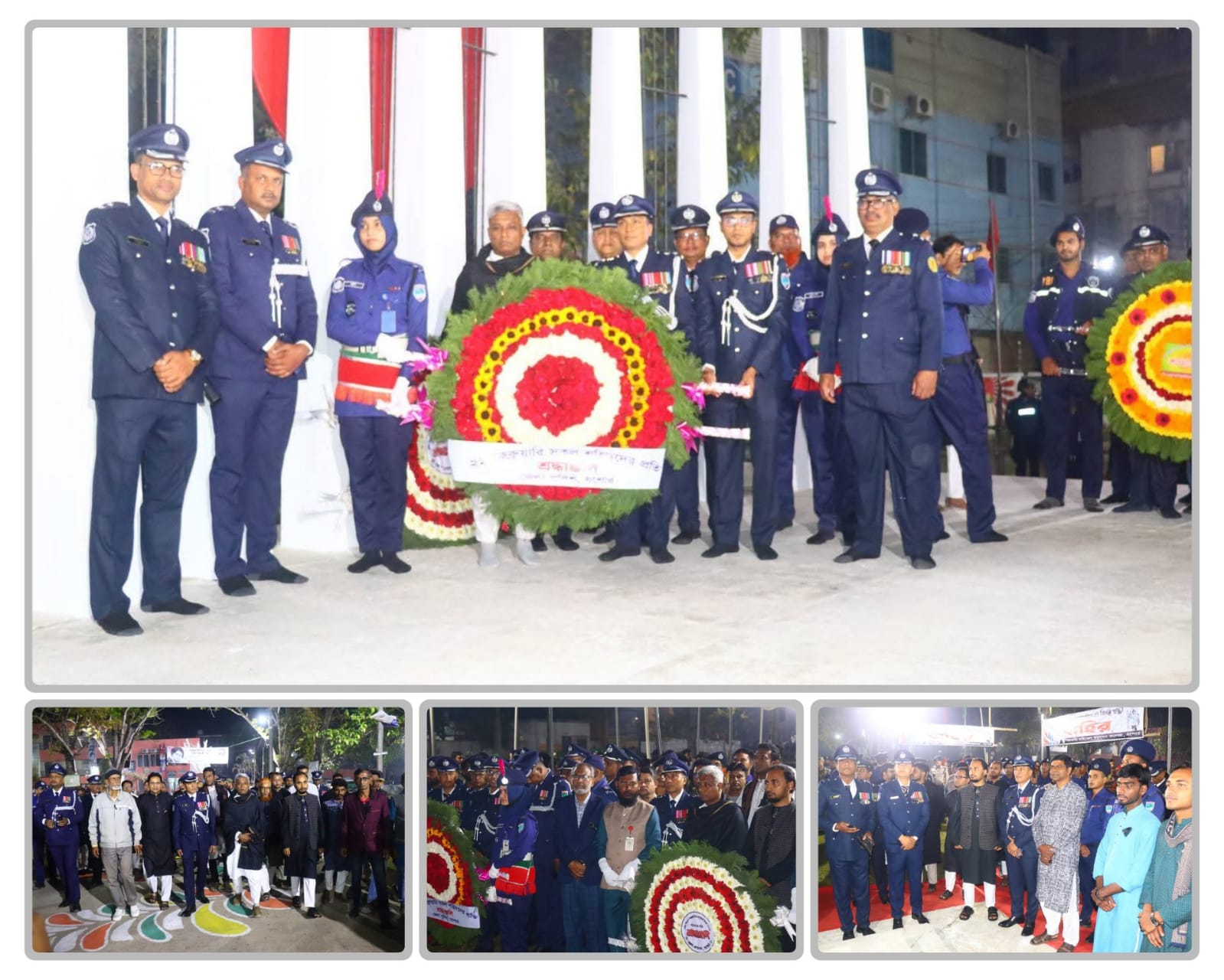 মহান একুশে ফেব্রুয়ারি শহীদ দিবস ও আন্তর্জাতিক মাতৃভাষা দিবস উপলক্ষে শহীদ মিনারে ভাষা শহীদদের প্রতি জেলা পুলিশ যশোরের বিনম্র শ্রদ্ধা নিবেদন