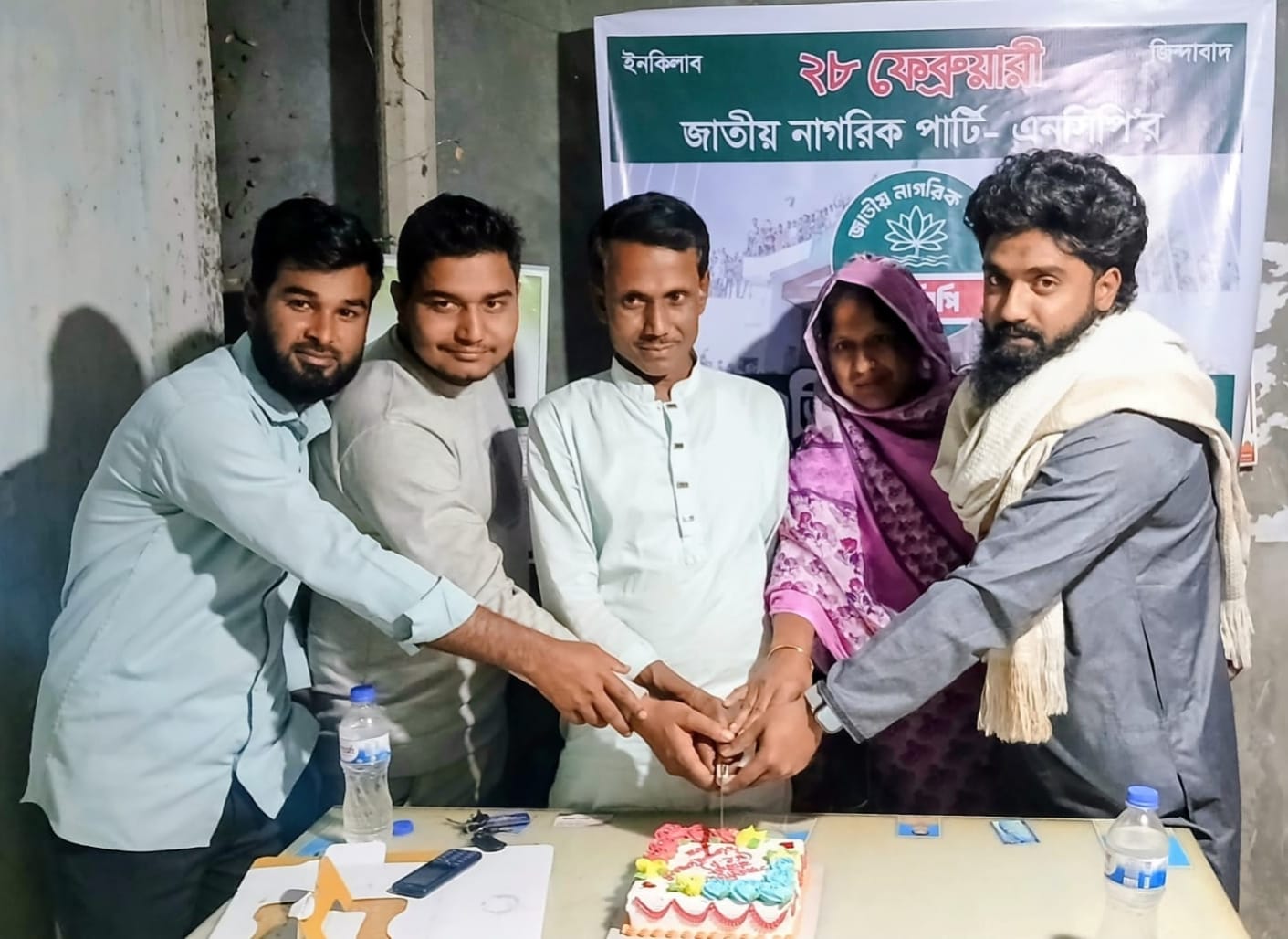 ধর্মপাশায় জাতীয় নাগরিক পার্টি’র প্রতিষ্ঠাবার্ষিকী উদযাপন