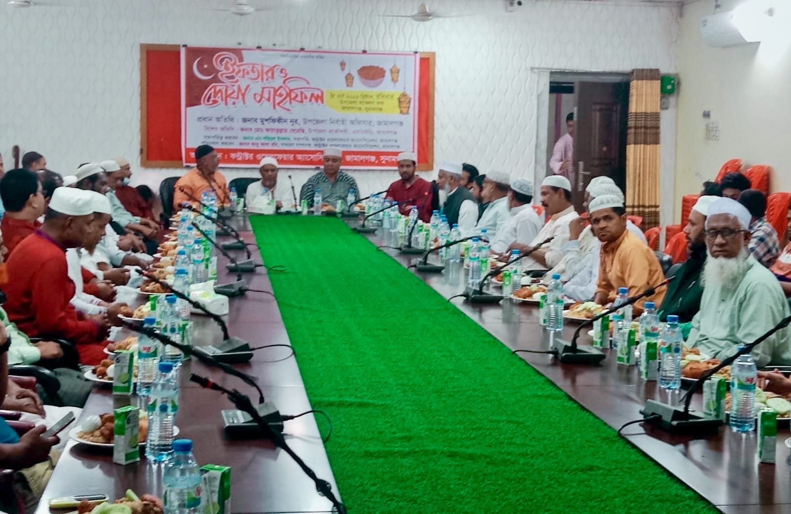 জামালগঞ্জে কন্ট্রাক্টর ওয়েলফেয়ার অ্যাসোসিয়েশনের ইফতার ও দোয়া মাহফিল অনুষ্ঠিত