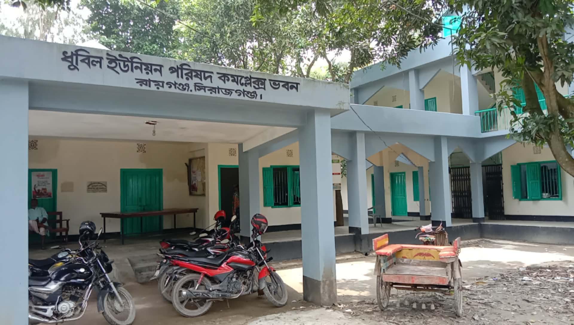 সলঙ্গায় ভিজিএফ’র চাল পাচ্ছেন ১৬ হাজার ৮৪১টি পরিবার