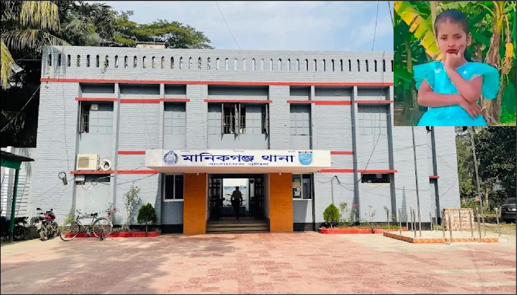 ঝুলন্ত মরদেহ উদ্ধার: হত্যা নাকি আত্মহত্যা—তদন্তে পুলিশ