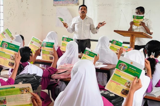 কালকিনিতে গ্রাম আদালতের আউটরিচ কার্যক্রম অনুষ্ঠিত