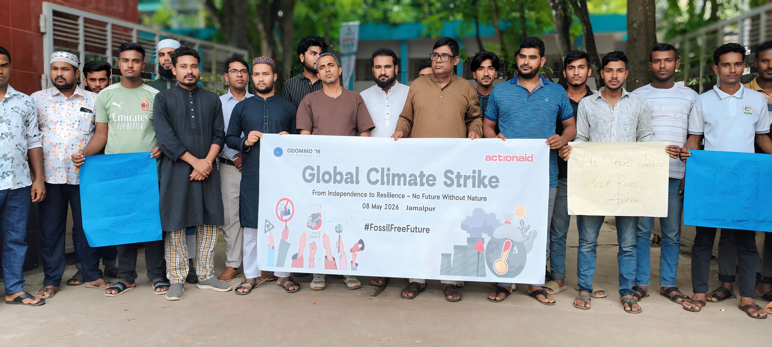জলবায়ু সংকট মোকাবিলায় বকশিগঞ্জে তরুণদের গ্লোবাল ক্লাইমেট স্ট্রাইক