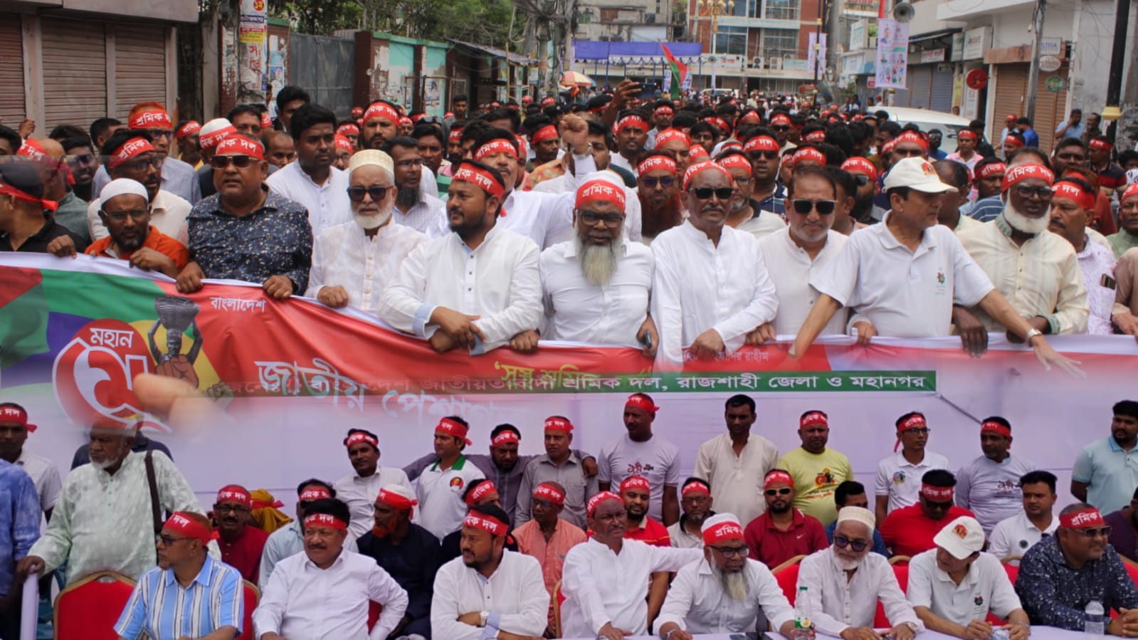 রাজশাহী জেলা ও মহানগর শ্রমিকদলের উদ্যোগে মহান মে দিবস ২০২৬ পালিত হয়েছে