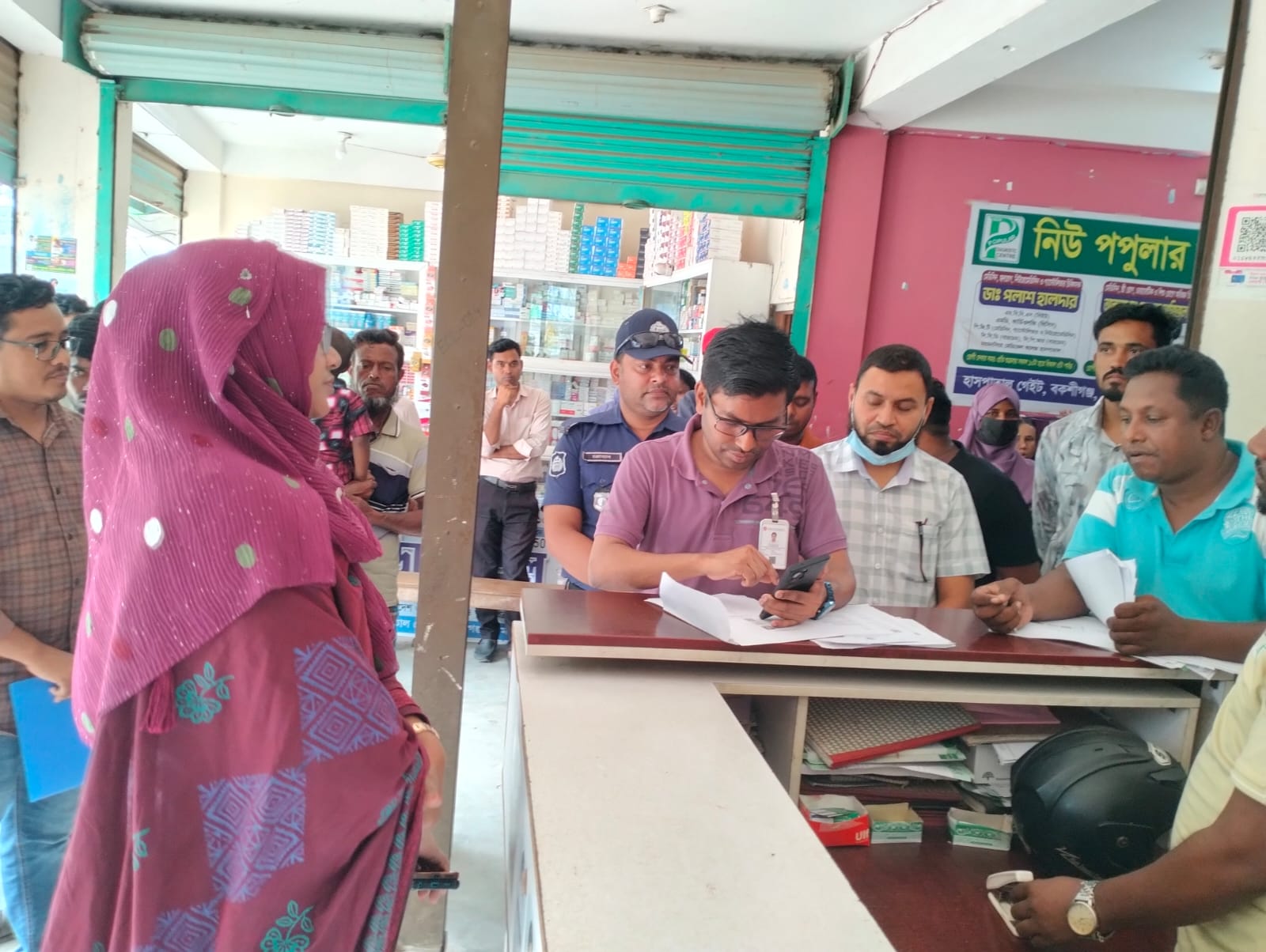 নানা অনিয়মের অভিযোগে ডায়াগনস্টিক সেন্টারে জরিমানা করা হয়।