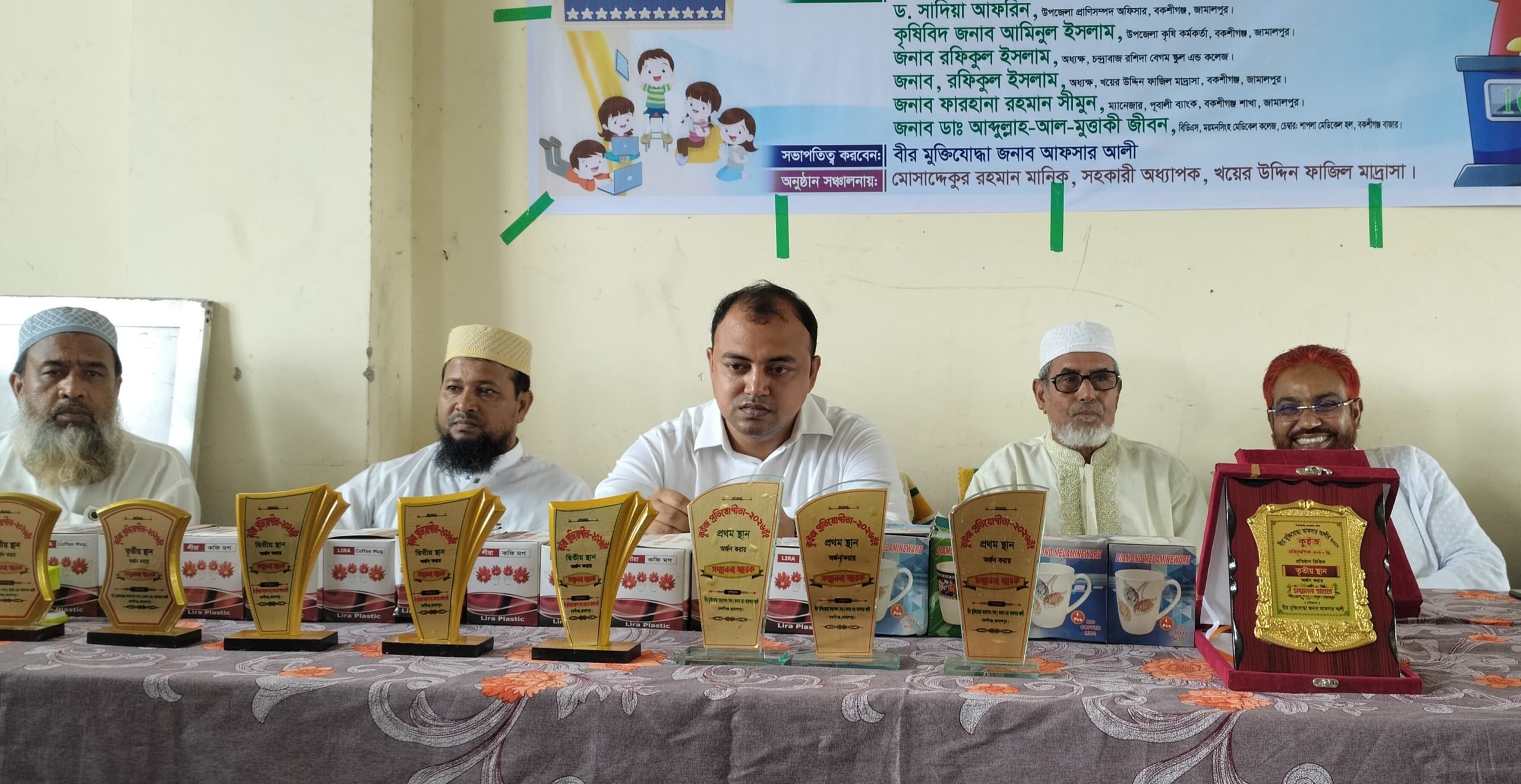 বকশীগঞ্জে শিক্ষার্থীদের নিয়ে বিজ্ঞান ভিত্তিক কুইজ প্রতিযোগিতা