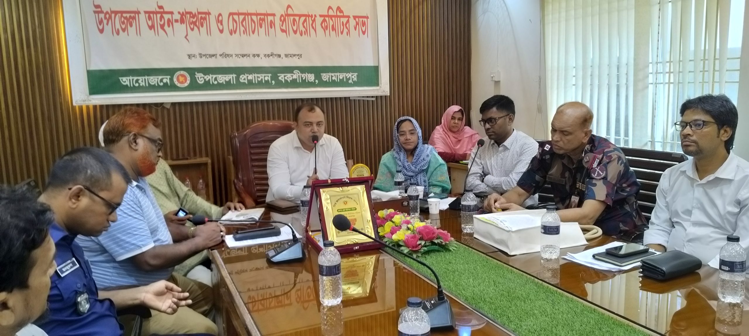 বকশীগঞ্জে আইন-শৃঙ্খলা কমিটির সভা অনুষ্ঠিত হয়েছে