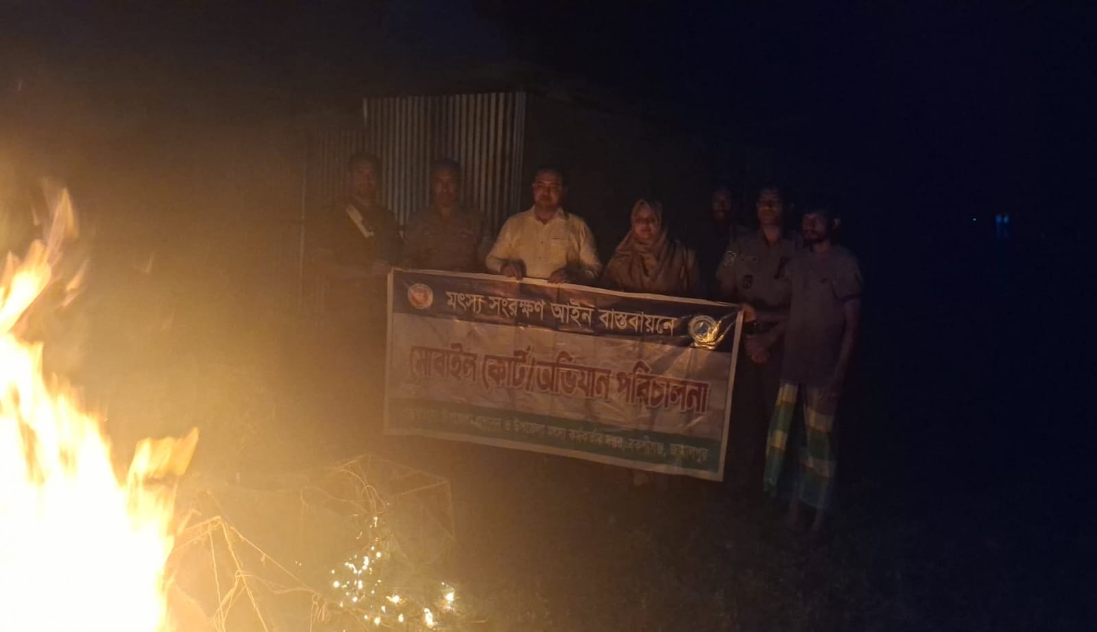 বকশীগঞ্জে লক্ষাধিক টাকার জাল জব্দ, পুড়িয়ে ধ্বংস করা হয়েছে