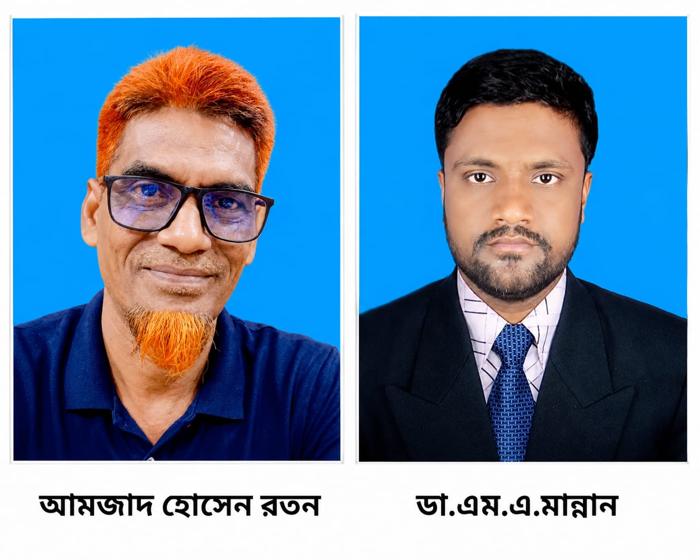 নাগরপুরের দুই সাংবাদিক বিএমএসএসের কেন্দ্রীয় কমিটির সম্পাদক নির্বাচিত