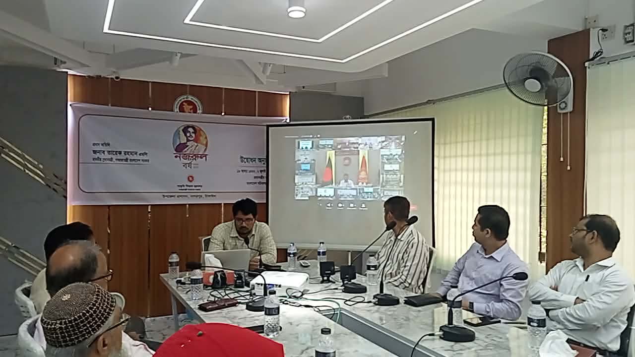 নজরুলের আদর্শে নতুন প্রজন্ম গড়ার প্রত্যয়ে নাগরপুরে ‘নজরুল বর্ষ’ উদ্বোধন